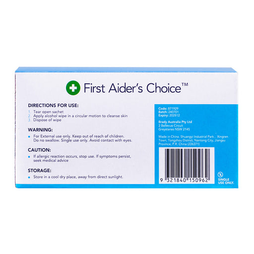 First Aider's Choice Alcohol Wipes, Pack of 100